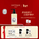 蒂普提克（Diptyque）杜桑希臘無(wú)花果潔膚露感官之水奧費恩 情人節禮物 生日禮物送女友 希臘無(wú)花果香調潔膚露 200ml