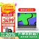 聯(lián)想筆記本電腦2026補貼20%高性能輕薄本 設計編程辦公大學(xué)生網(wǎng)課游戲手提本揚天可選異能者 N150 16G內存 1TB固態(tài)丨P14H 滿(mǎn)血性能顯卡 FHD全高清屏 全新升級