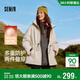 森馬（Semir）防護|地理系列羽絨服三防發(fā)熱90絨子兩件套101724113006