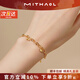 MITHAOL獨角獸星星手鏈女 輕奢小眾高級感精致百搭回形針鏈手飾銀鍍18K金 黃金色手鏈【專(zhuān)柜禮盒裝】 【送禮更顯愛(ài)意】