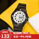 卡西歐(CASIO)學(xué)生運動(dòng)手表男 簡(jiǎn)約防水兒童表日期星期樹(shù)脂皮帶手表 白盤(pán)黑色橡膠帶MRW-200H-7B