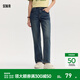 森馬（Semir）牛仔|森柔牛仔褲女復古簡(jiǎn)約長(cháng)褲休閑秋季半松緊腰直筒褲通勤 牛仔黃泥染80325 M