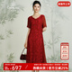 喬萬(wàn)尼商場(chǎng)同款新款夏季氣質(zhì)禮服裙優(yōu)雅真絲連衣裙女士中長(cháng)款EN2E565 紅色 L