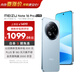 魅族（meizu）Note 16 Pro AI手機 8GB+256GB 輕舟藍 第三代驍龍7s 144Hz 1.5K護眼屏