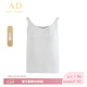 AD時(shí)尚套裝女白色吊帶背心女士露肩打底衫女小背心春夏寬松百搭 白色T001 M