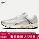 耐克NIKE男子休閑鞋NIKE ZOOM VOMERO 5運動(dòng)鞋HF0731-007 白銀 43