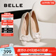 百麗（Belle）時(shí)尚蝴蝶結淺口單鞋女鞋休閑舒適牛皮單鞋D3R1DAQ5 米白 36 (230mm)