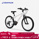 迪卡儂兒童自行車(chē)6-12歲青少年山地車(chē)單車(chē)20/24寸 20寸套裝（車(chē)+腳撐+車(chē)鈴）