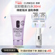 倩碧凈透泡沫潔面乳150ml洗面奶補水溫和清潔控油去角質(zhì)生日禮物