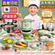 活石（LIVING STONES）兒童迷你小廚房真煮套裝迷你廚房玩具可以做飯7-14歲食品級孩專(zhuān)用 綠43件【煎鍋+大小2湯鍋蒸籠蒸鍋 女孩子六一兒童節禮物7歲8-9-12-13歲加大號可以真炒的