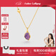 Amber Lollipop安鉑洛利水晶項鏈女小眾鎖骨鏈吊墜三八女神節生日禮物送女友老婆 紫色（流光至境系列）