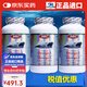 BEC原裝營(yíng)養海豹油軟膠囊 500mg500粒 調節心腦血管 500mg* 500瓶*2瓶 （兩種可選）
