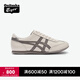Onitsuka Tiger鬼塚虎MACHU RACER秋冬男女時(shí)尚運動(dòng)休閑鞋 白色/灰色 39