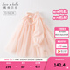 戴維貝拉（DAVE＆BELLA）童裝漢服裙子女童連衣裙小童網(wǎng)紗裙兒童連衣裙春裝新款幼兒服裝 粉色 140 cm（建議身高130-140cm）