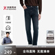 勁霸男裝（K-Boxing）秋冬時(shí)尚水洗內里絨感牛仔褲NQRN3685緬甸藍35