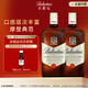 百齡壇（Ballantine`s）特醇蘇格蘭威士忌  進(jìn)口洋酒 1000ml*2支裝