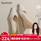 達芙妮（DAPHNE）單鞋女春季2025新款平跟仙女船鞋瓢鞋職業(yè)工作孕婦百搭通勤 米色 36 標準碼
