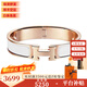 愛(ài)馬仕（HERMES）手鐲女PM Clic H合金琺瑯手鏈手鐲 窄款經(jīng)典H扣手鐲 禮物現貨 白色玫瑰金