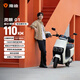 雅迪電動(dòng)摩托車(chē) 靈眼01高速智能質(zhì)感電動(dòng)車(chē)DIY男女通勤外賣(mài)大動(dòng)力超長(cháng)續航石墨烯鉛酸電池電摩 白
