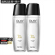 玉蘭油（OLAY）多效醒膚水150ml女護膚品爽膚柔膚水補水保濕滋潤送媽媽老婆禮物 多效醒膚水150ml*2