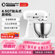 KitchenAid （凱膳怡）廚師機家用抬頭式4.3升經(jīng)典款和面揉面打發(fā)多功能攪拌機M95C 5KSM95CWH-牛奶白 4.3L