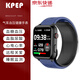 KPEP【醫療旗艦】高精準氣囊測血壓手表評估尿酸血糖手表健康監測心率血氧睡眠送父母送老年人健康手表 活力藍【氣泵血壓+血糖尿酸血脂評估+遠程親友關(guān)愛(ài)】