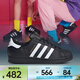阿迪達斯（adidas）三葉草中性SUPERSTAR貝殼頭休閑鞋 時(shí)尚金標貝殼頭經(jīng)典舒適 EG4959 35.5