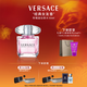 范思哲（VERSACE）許我耀眼許妍同款粉耀晶鉆女士香水30ml 情人節禮物生日禮物粉鉆