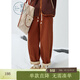 紫涵（ZIHAN）紫涵高腰抽繩哈倫褲冬季寬松顯瘦保暖休閑褲子蘿卜褲 暖冬橘 M