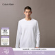 Calvin KleinJeans春秋男士休閑通勤ck浮雕字母純色圓領(lǐng)內搭打底長(cháng)袖T恤上衣
