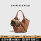 CHARLIE&KELLI CK品牌包包女款2026新款洋氣手提包水桶包休閑簡(jiǎn)約單肩斜挎包 黃棕色【母親節生日520情人節禮物】