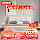 晚安（goodnight）【線(xiàn)下同款】奶油風(fēng)牛皮床1.8米婚床套餐WA932高箱款+MP109床墊