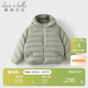 戴維貝拉（DAVE＆BELLA）女童短款羽絨服中大童防水外套秋冬兒童上衣
