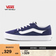 VANS萬(wàn)斯范斯官方 Vero LS男鞋板鞋 深藍色 42