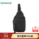 熱風(fēng)（Hotwind）男士背包春秋新款休閑豎版斜挎包男士胸包休閑斜挎包男 01黑色 F