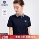 Navigare意大利小帆船短袖翻領(lǐng)T恤衫女25夏季防蚊蟲(chóng)體恤衫時(shí)尚百搭POLO衫 海軍藍 XL