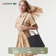 LACOSTE法國鱷魚(yú)女包25秋冬新款時(shí)尚撞色斜挎包托特包|NF2991AA A91/黑色/卡其