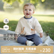 英氏（YEEHOO）童裝兒童套裝男童春秋外出休閑百搭長(cháng)袖衛衣純棉長(cháng)褲新款 森林聚會(huì )套裝 90 cm