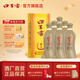 口子窖兼5 40.8度500ML裝 兼香型白酒 純糧食白酒送禮整箱 40.8度 500mL 6瓶 含3個(gè)禮袋