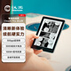 漢王（Hanvon）Clear6Pro+電子書(shū)閱讀器6英寸墨水屏電紙書(shū)智能閱讀本學(xué)習看書(shū)學(xué)習電子紙辦公本平板電腦