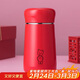 希諾（heenoor）保溫杯女士高顏值不銹鋼水杯家用便攜泡茶杯子X(jué)N-9619紅色 330mL