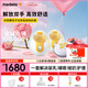 美德樂(lè )（Medela）吸奶器電動(dòng)雙邊吸乳器便攜式免手扶無(wú)痛按摩絲韻翼 藍牙智能
