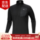 始祖鳥(niǎo)（ARC'TERYX）RHO HEAVYWEIGHT ZIP 戶(hù)外保暖內衣抓絨衣 半拉鏈立領(lǐng)加厚上衣男 Black/黑色 L（80kg-90kg）尺碼偏大
