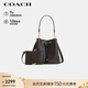 蔻馳（COACH）【品牌直供】女士奢侈品ROWAN小號單肩水桶包子母包CBH07禮物