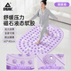 匹克液態(tài)軟硅膠指壓板慢跑墊減肥專(zhuān)用腳底踩足底按摩墊加大跑道型 升級款【軟硅膠/深度按摩】紫色40*60cm 【行業(yè)爆款TOP1】液態(tài)軟硅膠