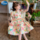 迪士尼夏連衣裙2026新款裙子女孩印花女童碎花裙PBZPL3057 夢(mèng)幻粉 140