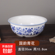 老式陶瓷和面盆家用洗菜盆曬醬盆大號青花盆加大加厚水煮魚(yú)盆湯盆 30厘米(青花盆)