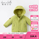 戴維貝拉（DAVE＆BELLA）加厚保暖連帽女童棉服男童棉衣外套兒童冬裝幼兒小童冬天外出棉襖 牛油果綠DB16285 120 cm（建議身高110-120cm）