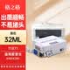 格之格適用 愛普生T137黑色墨盒 愛普生K100墨盒 Epson 愛普生K200墨盒 【黑色】T1371墨盒 32ml
