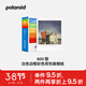 寶麗來(lái)Polaroid 拍立得相紙 600彩色相紙復古膠片一次成像相紙 用于NOW/NOW+/I-2/600/Lab 白框彩色（雙包16張）6012 帶電池可用于600機型